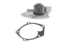 Водяний насос помпа MITSUBISHI / OPEL / RENAULT / VOLVO Carisma / Vivaro / Duster / S40 1,8 / 2,0L 99 - SKF VKPC85304 (фото 1)