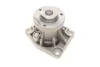 Водяной насос помпа OPEL / SAAB Sintra / Vectra / 900 / 9-5 2,5 / 3,2L 88 - SKF VKPC85613 (фото 4)