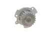 Водяной насос SKF VKPC 88203 (фото 3)