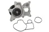 Водяной насос помпа BMW 5/7 / X5 / X6 3,0D 08 - SKF VKPC88303 (фото 1)