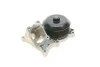 Водяний насос помпа BMW 1/3/5 / X1 / X3 2,0D 03 - SKF VKPC88310 (фото 2)