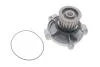 Водяной насос SKF VKPC 88505 (фото 1)