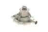Водяний насос помпа MERCEDES C-Class / E-Class / Kombi / M-Class 2,0 / 2,3L 86-05 SKF VKPC88622 (фото 3)