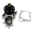 Водяной насос помпа BMW 3/7 / X5 2,0 / 3,0D 98 - VKPC88636