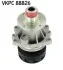 Водяной насос помпа BMW / LAND ROVER / OPEL 3/5/7 / Range Rover / Omega 1,6 / 2,5D 91-04 SKF VKPC88826 (фото 1)