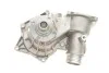Водяной насос помпа BMW 5/7/8 3,5 / 4,4L 96-04 SKF VKPC88829 (фото 10)