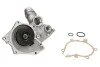 Водяной насос помпа BMW / LAND ROVER 5/7 / X5 / Range Rover 3,5 / 4,6L 96 - SKF VKPC88832 (фото 1)