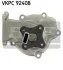 Водяний насос помпа NISSAN 100NX / Almera / Primera / Sunny / Serena 1,4-1,6 90-01 VKPC92408