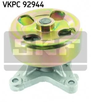 Водяний насос помпа SKF VKPC 92944