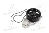 Водяной насос (вы-во) SKF VKPC 93614 (фото 3)
