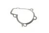 Водяний насос помпа HYUNDAI / KIA Coupe / Lantra 1,6-2,0 95-02 SKF VKPC95859 (фото 5)