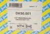 Приводной вал SNR / NTN DK50.001 (фото 2)