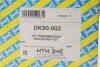 Приводной вал SNR / NTN DK50.002 (фото 2)