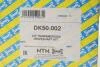 Приводной вал SNR / NTN DK50.002 (фото 2)