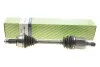 Привідний вал SNR / NTN DK50.022 (фото 2)
