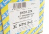 Привідний вал SNR / NTN DK53.024 (фото 3)