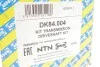 Привідний вал SNR / NTN DK84.004 (фото 3)
