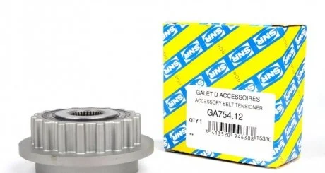 Шкив свободного хода генератора VW 2.5TDI T5 / Toureg 03- SNR / NTN GA754.12