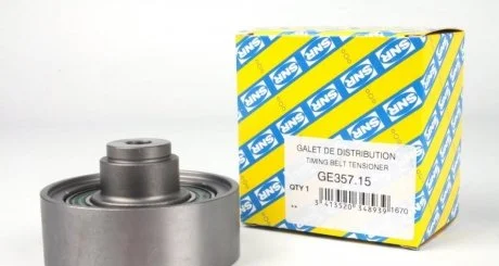 Ролик обвідний AUDI / SKODA / VW Fabia / Octavia / Bora / Caddy / Crafter / Golf / Polo 1.9 95 - SNR / NTN GE35715