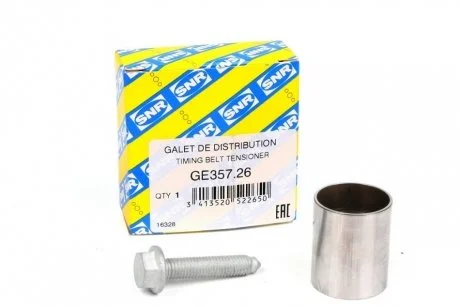 Ролик напрямний ременя ГРМ Audi / VW 1.2 / 1.4 / 1.9 TDI 00- SNR / NTN GE357.26 (фото 1)
