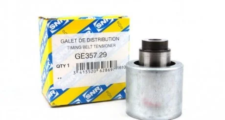 Ролик обвідний AUDI/SKODA/VW A4/A6/Q5/Fabia/Octavia/Superb/Caddy/Golf/Passat/Polo/Transporter 00-13 SNR / NTN GE35729