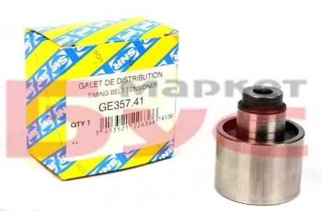 Паразитний ролик AUDI / SEAT / SKODA / VW 1,6 / 2,0TDI SNR / NTN GE35741