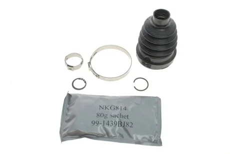 Пильник SNR / NTN IBK55.008