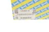 Опорна подушка права + підшипник ам-тора перед. Fiat Doblo 01-, Palio 96-, Strada 99- SNR / NTN KB658.14 (фото 3)