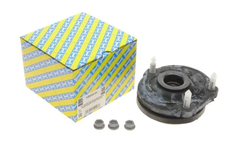 Подушка опорна передня права + Підшипник Fiat Fiorino 1.4 08-, Linea - 1.4 07-, Qubo - 1.4 08- / Citroen Nemo 1.4HDi 08- SNR / NTN KB658.24