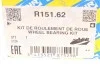 Подшипник ступицы колеса комплект SNR / NTN R15162 (фото 7)