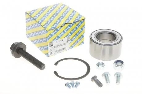 Подшипник ступицы VW T4 передн. SNR / NTN R154.32