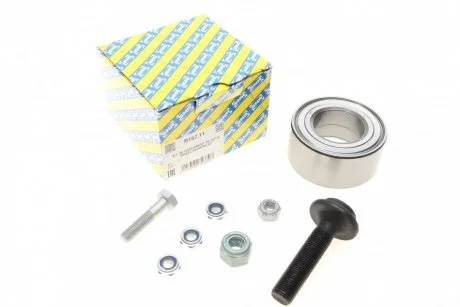 Підшипник колісний SNR / NTN R157.11