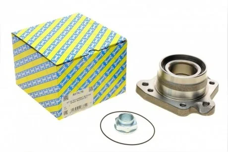 Подшипник колёсный SNR / NTN R174.75