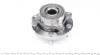 Ступица передняя. Kia CeeD 1.0-1.6D 05.12- Hyundai I30 1.4-1.6D 01.12- SNR / NTN R184.78 (фото 7)