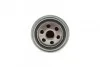 Фільтр масляний CITROEN/PEUGEOT "1,6-2,5 "87-02 SOFIMA S0130R (фото 2)