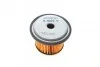 Фильтр топливный CITROEN / FIAT / PEUGEOT 1,8-2,0 96-04 SOFIMA S0422N (фото 4)