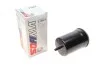 Фильтр топливный VW / BMW / RENAULT 1,2-2,8 86-96 S1500B