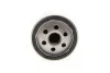 Фильтр масляный FIAT / LANCIA 1,4-1,6 99-10 SOFIMA S2530R (фото 3)