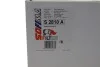 Фильтр воздушный MB 2,2-3,0 76-96 SOFIMA S2810A (фото 7)
