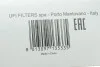 Фильтр воздушный MAZDA 2,0-2,2 02-07 SOFIMA S3171A (фото 4)