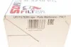 Фільтр масляний SOFIMA S3210PO (фото 8)