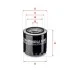 Фільтр масляний ROVER "2,0 "94-05 SOFIMA S3246R (фото 1)