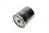 Фильтр масляный TOYOTA / LEXUS 2,5-3,0 99-05 SOFIMA S3253R (фото 3)