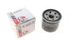 Фільтр масляний DAIHATSU/CHEVROLET/OPEL "1,3-1,5 "08>> S3255R