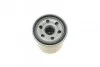 Фільтр масляний MAZDA/SUBARU "1,8-2,5 "96-01 SOFIMA S3258R (фото 4)