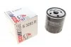Фильтр масляный PEUGEOT / CITROEN / FIAT 1,8-2,6 98-03 SOFIMA S3293R (фото 1)