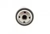 Фильтр масляный PEUGEOT / CITROEN / FIAT 1,8-2,6 98-03 SOFIMA S3293R (фото 2)