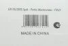 Фільтр повітряний HYUNDAI "2,2-2,7 "06-12 SOFIMA S3403A (фото 5)