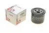 Фільтр масляний MITSUBISHI/KIA "1,4-2,4 "99-07 SOFIMA S3485R (фото 1)