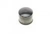 Фільтр масляний MITSUBISHI/KIA "1,4-2,4 "99-07 SOFIMA S3485R (фото 3)